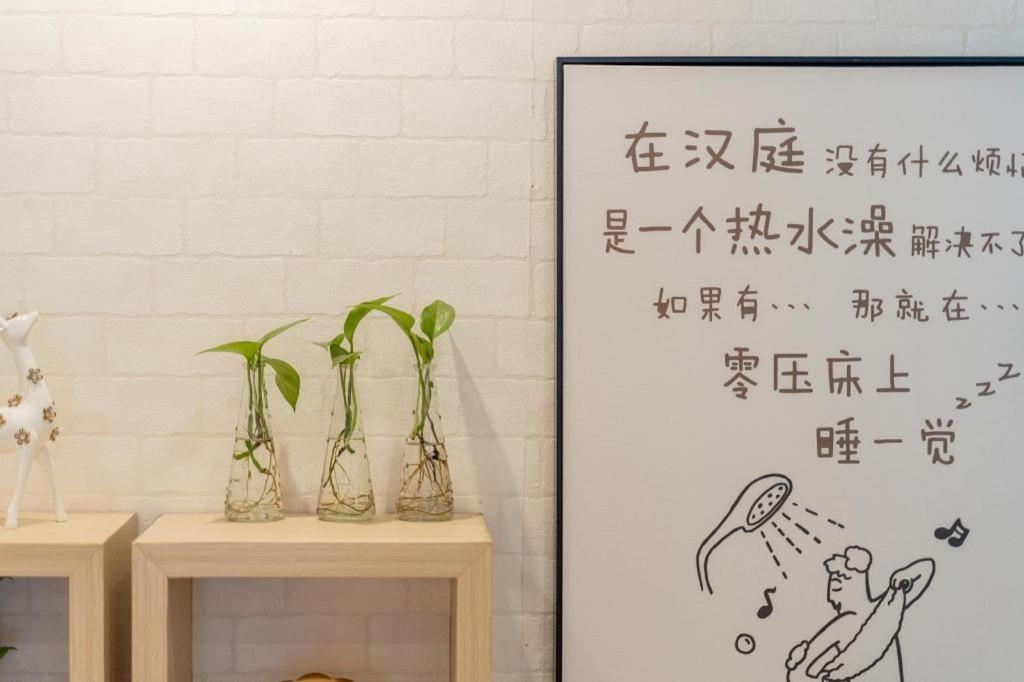 Hanting Hotel Shanghai Babaiban Pudian Road Subway Station Exteriör bild