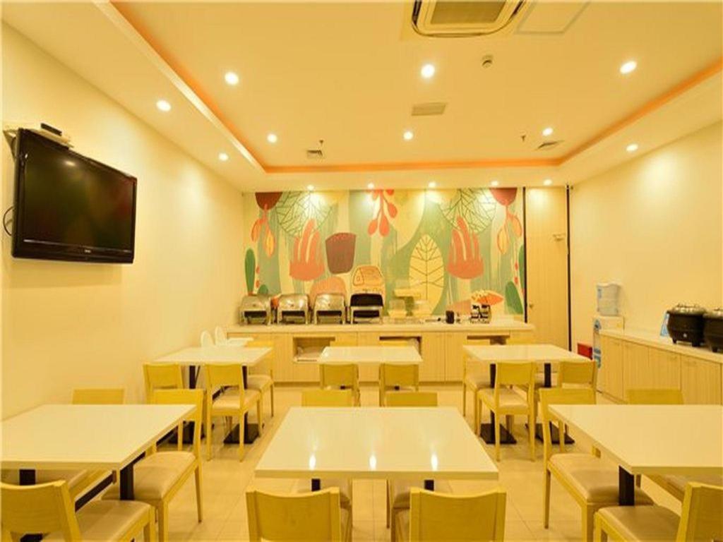Hanting Hotel Shanghai Babaiban Pudian Road Subway Station Exteriör bild
