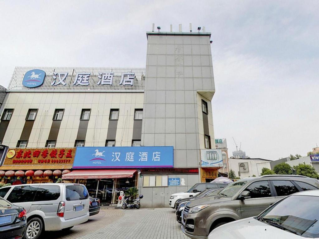 Hanting Hotel Shanghai Babaiban Pudian Road Subway Station Exteriör bild