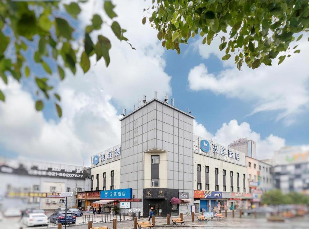 Hanting Hotel Shanghai Babaiban Pudian Road Subway Station Exteriör bild