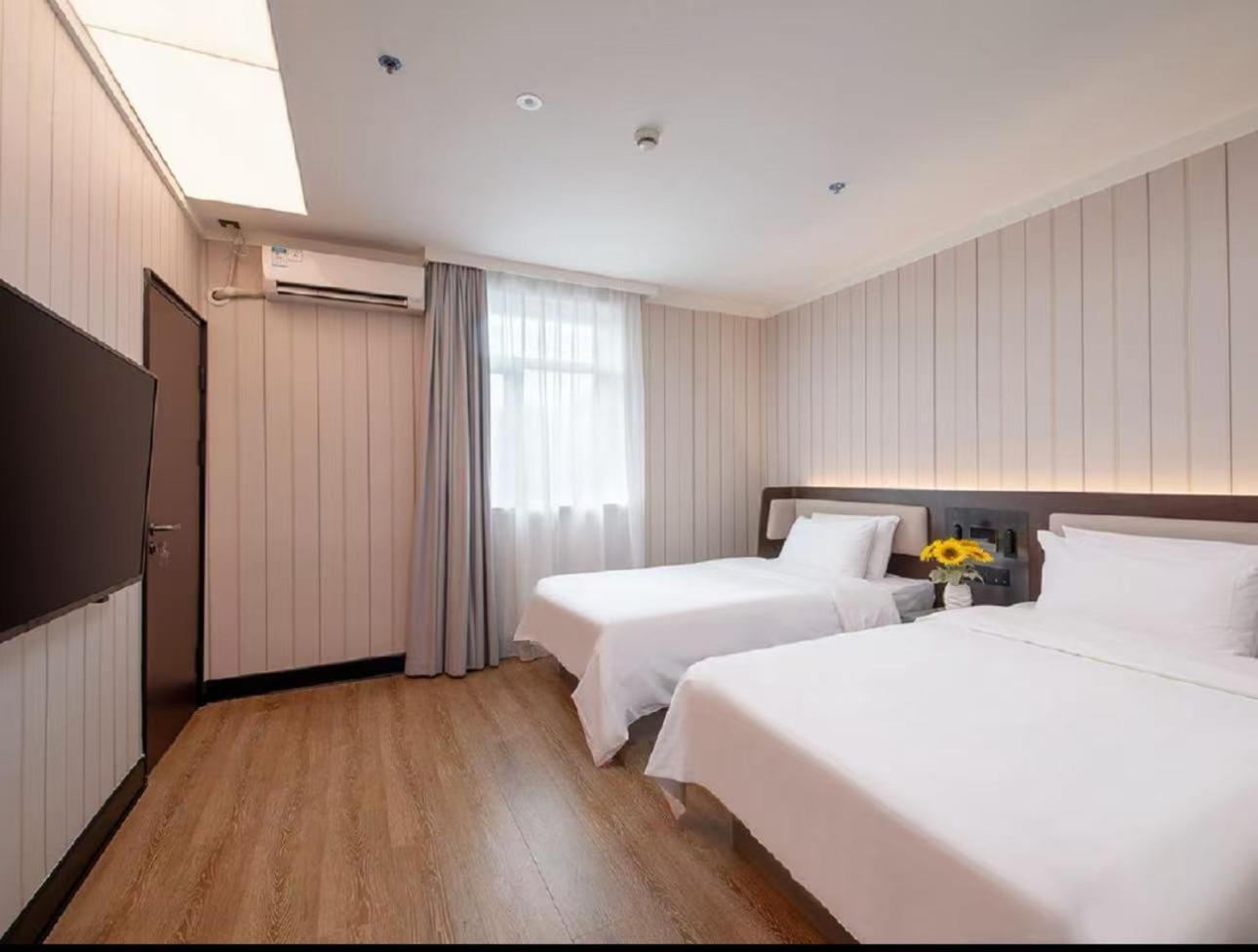 Hanting Hotel Shanghai Babaiban Pudian Road Subway Station Exteriör bild