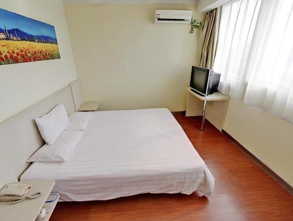 Hanting Hotel Shanghai Babaiban Pudian Road Subway Station Exteriör bild