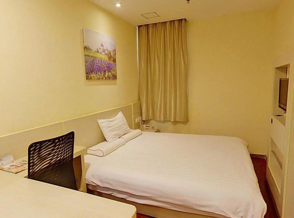 Hanting Hotel Shanghai Babaiban Pudian Road Subway Station Exteriör bild
