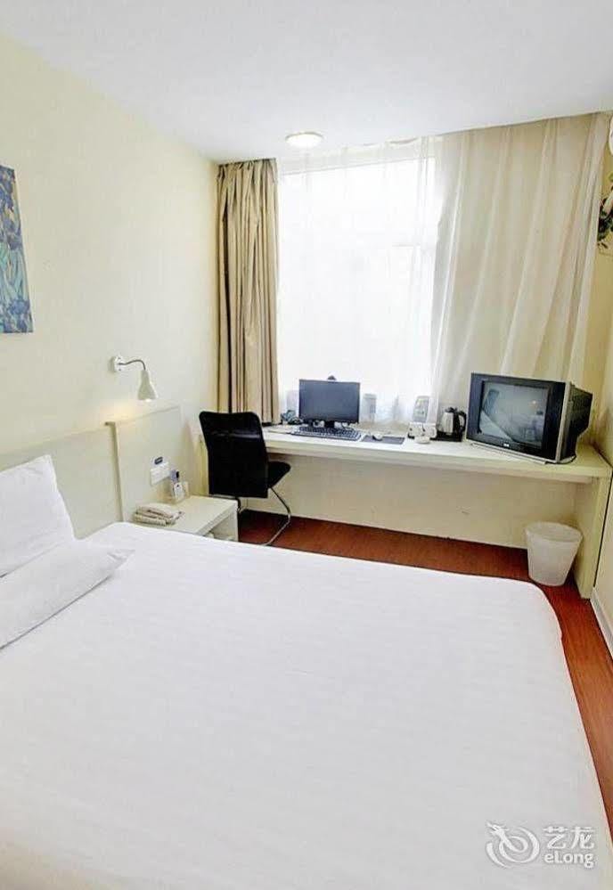 Hanting Hotel Shanghai Babaiban Pudian Road Subway Station Exteriör bild